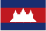 Kampuchea (Cambodia )